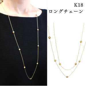 Xe[V OlbNX k18 ۋ 80cm lbNX 18 n S[h fB[X 18k k18  nlbNX CG[S[h WKl 2way a v[g  i ㎿ K18YG