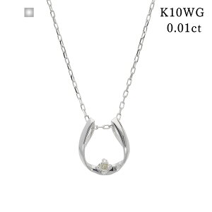 n lbNX fB[X k10 zCgS[h lbNX z[XV[ 10 10k `F[ _Ch ꗱ _C Vv 0.01ct ItBX JWA j a bsO L