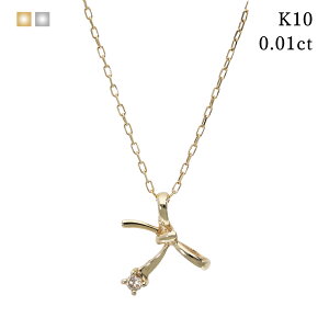 �l�b�N���X ���f�B�[�X ���{�� �_�C�������h 10K K10 �z���C�g�S�[���h �l�b�N���X �ꗱ 10�� �l�b�N���X �`�F�[�� K10WG �S�[���h �I�t�B�X �J�W���A�� ���j�� �a���� �v���[���g ���b�s���O ��
