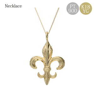 フレア クロス ネックレス ユリの紋章 喜平 キヘイ 百合 メンズ レディース 地金 k18 イエローゴールド 18k 18金 プラチナ ネックレス 45cm シンプル カジュアル モチーフ 男性 女性 レディース