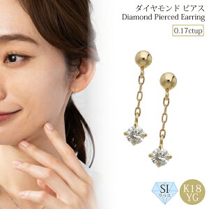 h _Ch sAX _C _ChsAX ꗱ_C K18 18k 18 0.1 { S[h Ԃ牺 Vv d ςȂ ؚ JWA a v[g ㎿ i LO