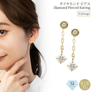 h _C tN sAX k18 0.1 0.2  _Ch ꗱ 18k x[ SI ꗱ_C ςȂ ig S[h Vv K18 18k 18 4{ Ԃ牺 d ؚ JWA fB