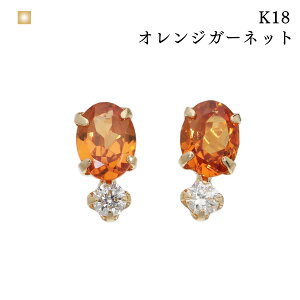 K[lbg sAX w\iCg IWK[lbg K18 18K _C _Ch sAX ꗱ IW I[o 0.30ct 0.15ct 0.15 Jbg X^bh Vv ItBX JWA J[Xg