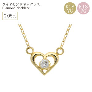 n[g lbNX _C _Ch lbNX ꗱ I[vn[g CG[S[h _ChlbNX S[h k18 18k 18 0.05 sNS[h Vv ςȂ d J