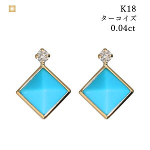 ^[RCY gR sAX u[ VR sAX k18 18K VR _Ch XNGA 18 X^bh Vv ItBX JWA 킢 J[Xg[ a a 12 v[g 