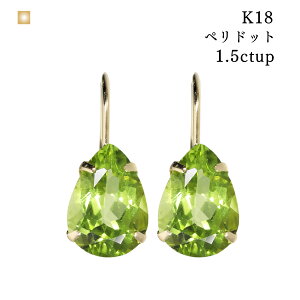 yhbg sAX  18 sAX k18 18k Lb` Vv VR VR XNGA oPbg 8 a O[ ꗱ ꗱsAX 0.4 0.8 tbN tbNsAX Vv ItBX JWA 