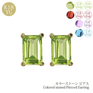 AWXg K[lbg yhbg u[gp[Y sAX  18 sAX k18 18k Lb` Vv VR XNGA oPbg a O[ ꗱ X^bh X^bhsAX Vv It