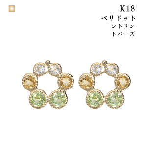 }` Vg yhbg gp[Y VR  sAX 18k Lb` 18 k18 Vv h 6 a IW ꗱ X^bh sAX S[h ItBX JWA J[Xg[ a