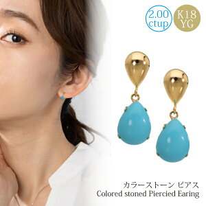 ^[RCY sAX u[ 18k 傫 Ԃ牺 18 gR   gR k18 yAVFCv  ^  VR J[Xg[ F S[h Vv  v[g a 