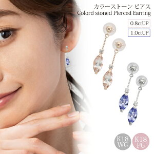 KiCg ^UiCg sAX  F _C _Ch 18k 18 VR sNS[h k18zCgS[h 4 12 a sN ꗱ Vv JWA J[Xg[ v