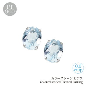 ANA} sAX  v`i VR VR 킢 4mm 傫 J[Xg[ WG[ I[o Vv 0.3 0.6 pt900 av[g  i n ؚ ItBX  v[