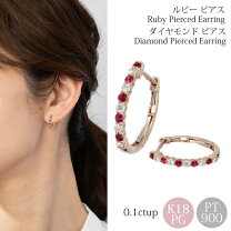 楽天市場】ルビー（種類（宝石）ダイヤモンド）（ピアス｜レディース 