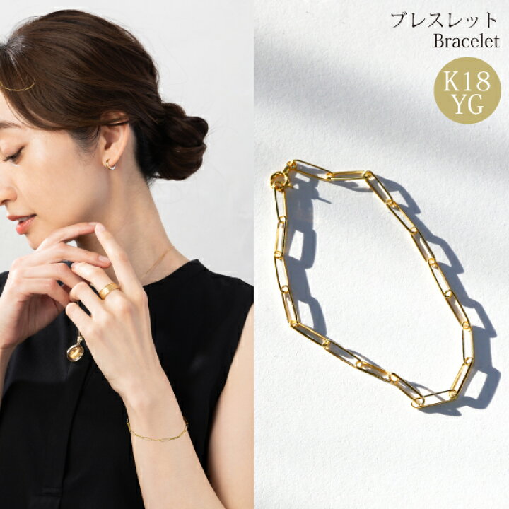 楽天市場】ブレスレット レディース 可愛い ゴールド 18k 18金 K18 18 