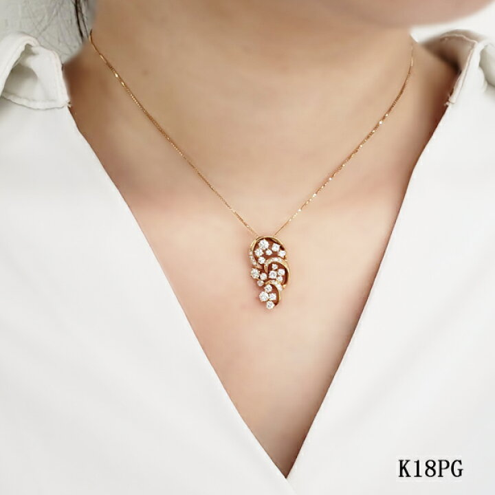 楽天市場】【ホワイトデー】ダイヤモンド ネックレス k18 ピンク 