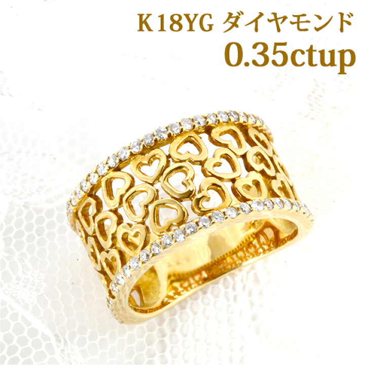 楽天市場】ダイヤモンド ダイヤモンドリング 指輪 18金 18k ハート 