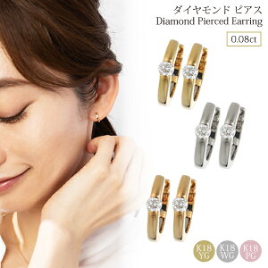 ܂ sAX 18k t[v _Ch ςȂ t[vsAX ꗱ 18 k18 _CsAX S[h sN CG[ zCg Vv ItBXJWA ؚ a fB[X j