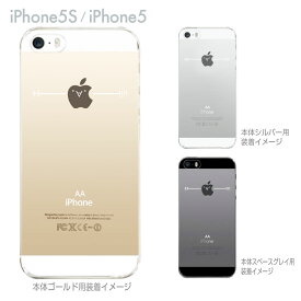 楽天市場 キター スマホの通販