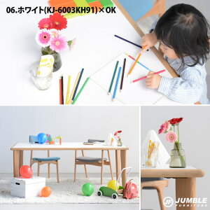  { TCYI[_[ ~ JݒuΉ Dining Table 180cm _CjOe[u C EH[ibg ACA X`[ r { Ƌ 4lp 6lp ɋe[u