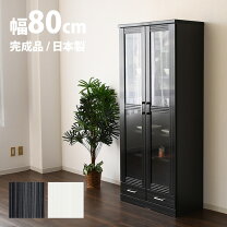 楽天市場】書棚 ガラス扉 180cmの通販