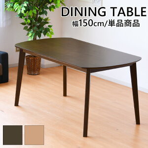 _CjOe[uZbg 2l 4l| Pi _CjOe[u uE  i` k  _CjOe[u 2l炵 ؐ _CjOZbg nCe[u 4l| ۃe[u 