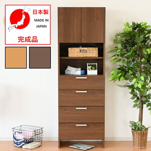 h[bN i 59.5cm h[[ Tj^[bN Tj^[`FXg ʏ [ ^ Ԏ[ uE i` { h[`FXg