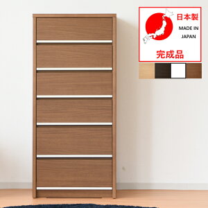 `FXg k  i 59.5 s45 131.5cm AeB[N `FXgc[ 6i `FXgbN 6i 6i 60  ؐ X zCg ^ Ƌ CeA  q [ ^X VR