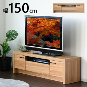 er 150cm i  er{[h  TV erbN [{[h TVbN [^Cv 32C` 42C` zCg ubN I[N 150 150 ؐ TV{[h k uE 