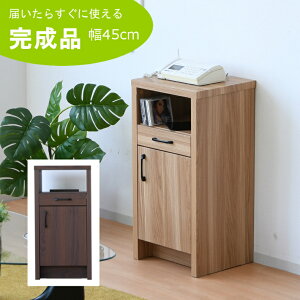 db [^[[ X  i  45 dbX^h [ ItBX  uE i` A[ AeB[N s40 fax t@bNX [^[ CeA [Ƌ 