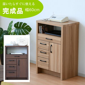 ルーター 収納 ボックス コンパクト ルーター収納 スリム 薄型 モデム 電話台 キャビネット ラック 完成品 wifiラック 棚 おすすめ コンセント ルーター収納ボックス 黒 ルーター収納ケース