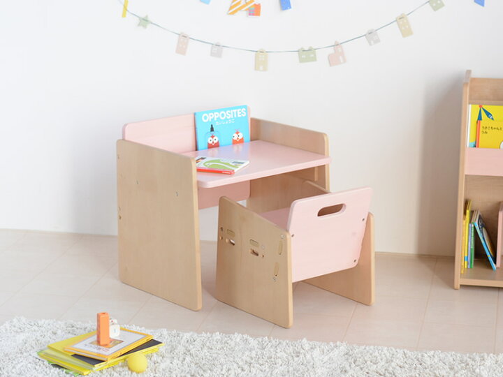 SALE/82%OFF】 チャイルドデスク ベージュ こども キッズ テーブル 机 もりのつくえ こども用机 子供デスク キッズ つくえ チャイルドデスク リトルデスク 1歳 2歳 3歳 4歳 ウッド 木製 かわいい 絵本 おしゃれ デザイナー