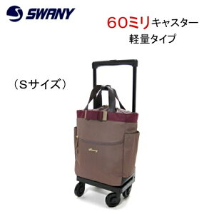 Xj[ swany oh~j L[obN L[ VbsO J[g lC gx A IXX oh TSTCY L[obO  fB[X  uh 