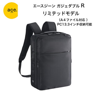 �y�m�x���e�B�t�z ���j�Z�b�N�X �G�[�X �K�W�F�_�u�� ���~�e�b�h 68001 �r�W�l�X�����b�N 13.3�C���`PC A4 11L ace.GENE �G�[�X�W�[�� ���� ���� �����[ �ʋ� ���f�B�[�X �����Y 20�� 30�� 40�� 50�� �r