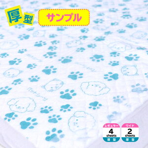 yTviz vg聚 ^ ybgV[c M[ 4 Ch 2 ^ ybg V[g V[c ybgV[g ybgp  L V[c gC 1 ĝ 