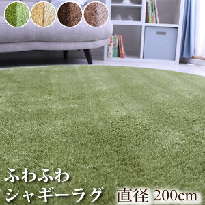 10NLOZ[I O J[ybg VM[O  a200cm ~ߕt C OJ[ybg J[ybg I[V[Y ~` O~ rO H ~