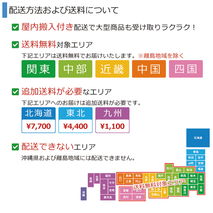 楽天市場】【中古/屋内搬入付き】SHARP 洗濯乾燥機 洗濯5.5kg/乾燥3.5 