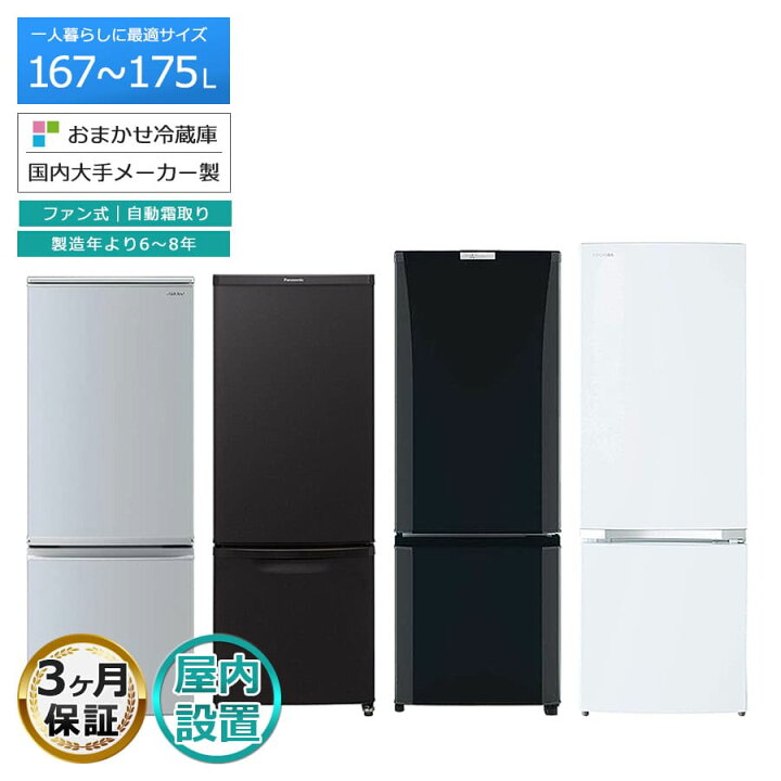 omk-rei-jpn-bl_1-3.jpg?fitin= 