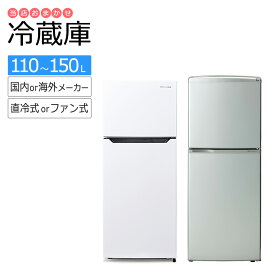 楽天市場】【中古｜搬入設置込み｜6ヶ月保証】 三菱電機 3ドア冷蔵庫 