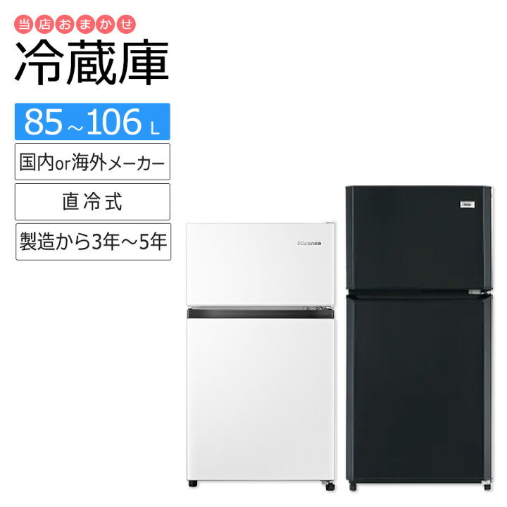 omk-rei-ts_1-2.jpg?fitin=720:720