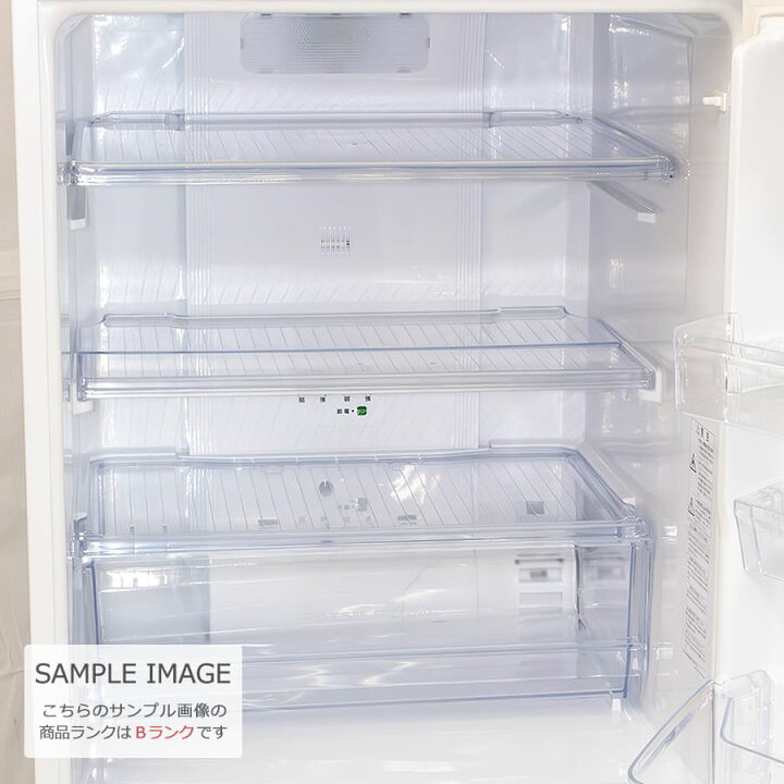 楽天市場】【中古/屋内搬入付き】 AQUA 3ドア冷蔵庫 272L 30日保証 AQR 