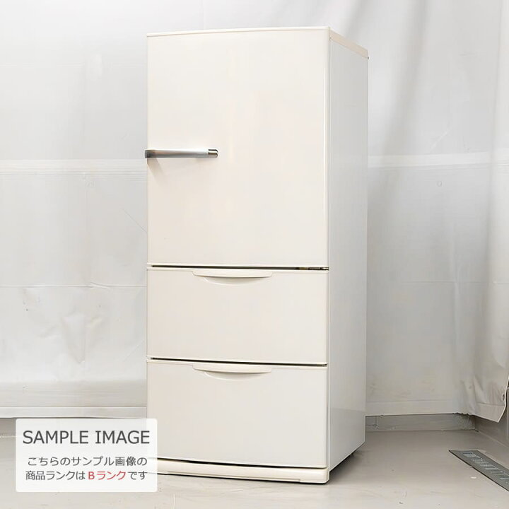 楽天市場】【中古/屋内搬入付き】 AQUA 3ドア冷蔵庫 272L 30日保証 AQR 