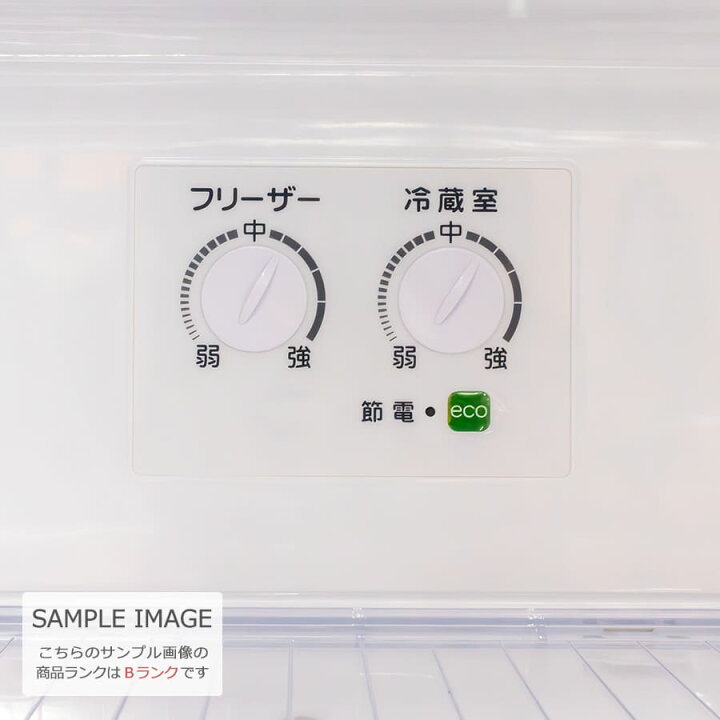 楽天市場】【中古/屋内搬入付き】 AQUA 3ドア冷蔵庫 272L 30日保証 AQR 