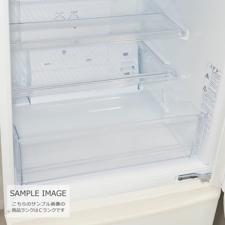 RKGRE-255】特価！アクア/AQUA/272L 3ドア冷凍冷蔵庫/AQR-271F(S)/中古 