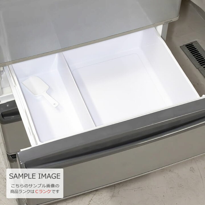 楽天市場】【中古/屋内搬入付き】 AQUA 4ドア冷蔵庫 355L 60日保証 AQR 
