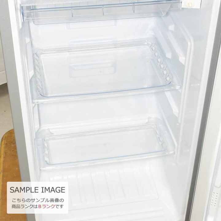 楽天市場】【中古 / 搬入付き / 3ヶ月保証】 AQUA 1ドア冷蔵庫 75L AQR 