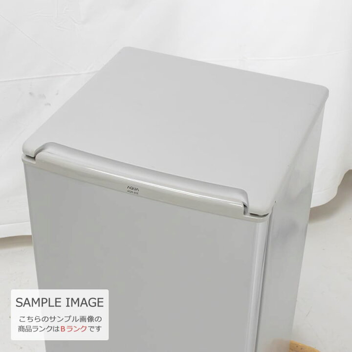 楽天市場】【中古 / 搬入付き / 3ヶ月保証】 AQUA 1ドア冷蔵庫 75L AQR 