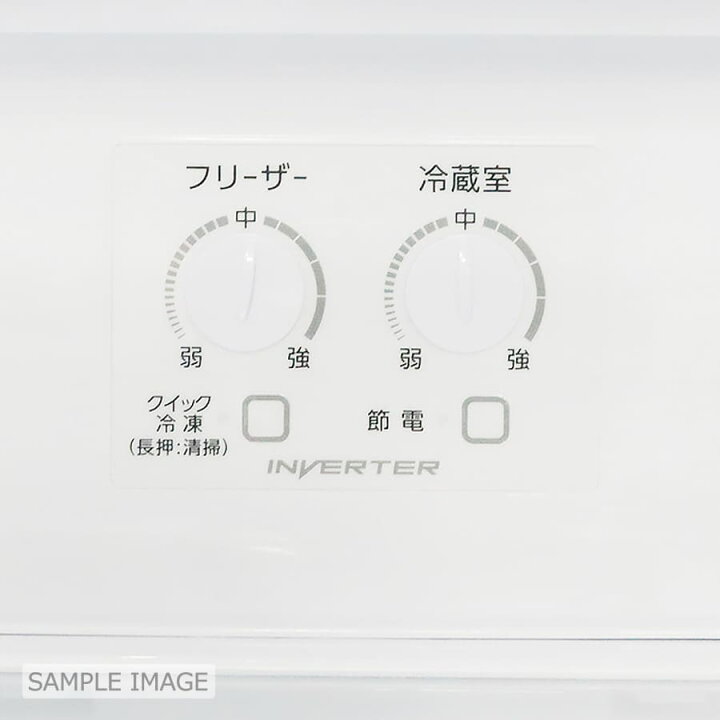 楽天市場】【中古/屋内搬入付き】AQUA 冷蔵庫 3ドア 272L AQR-SV27HBK 