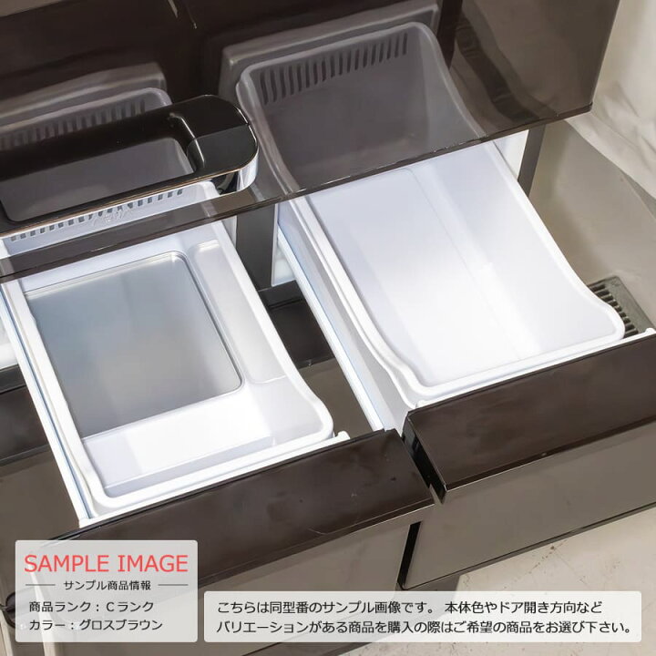 楽天市場】【中古/屋内搬入付き】 AQUA 5ドア冷蔵庫 415L 60日保証 AQR 