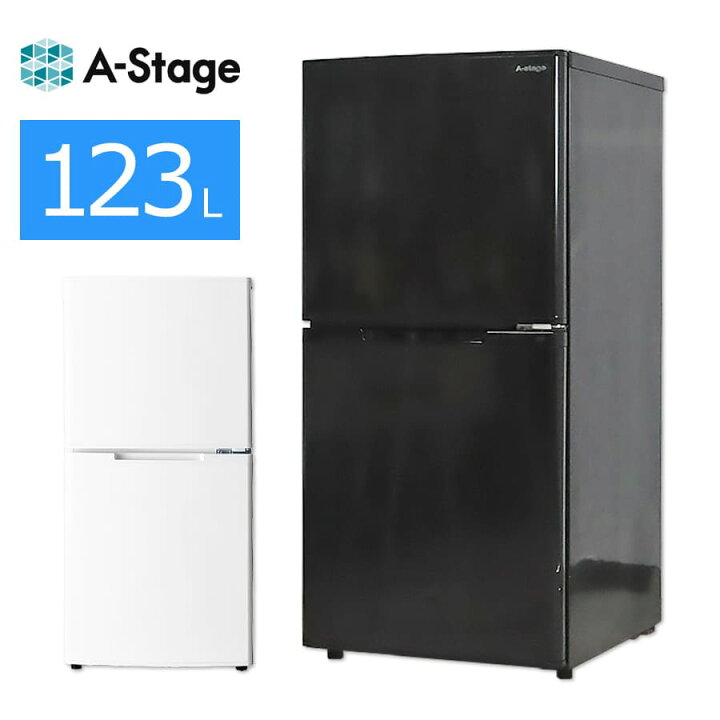 楽天市場】【中古/屋内搬入付き】A-Stage 冷蔵庫 2ドア 123L RZ-123 