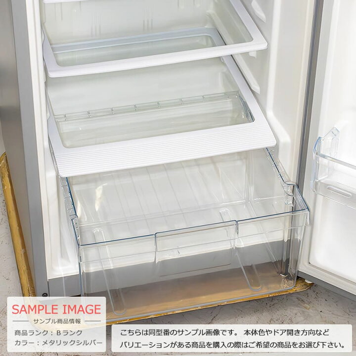 楽天市場】【中古/屋内搬入付き】 日立 2ドア冷蔵庫 225L 60日保証 R 