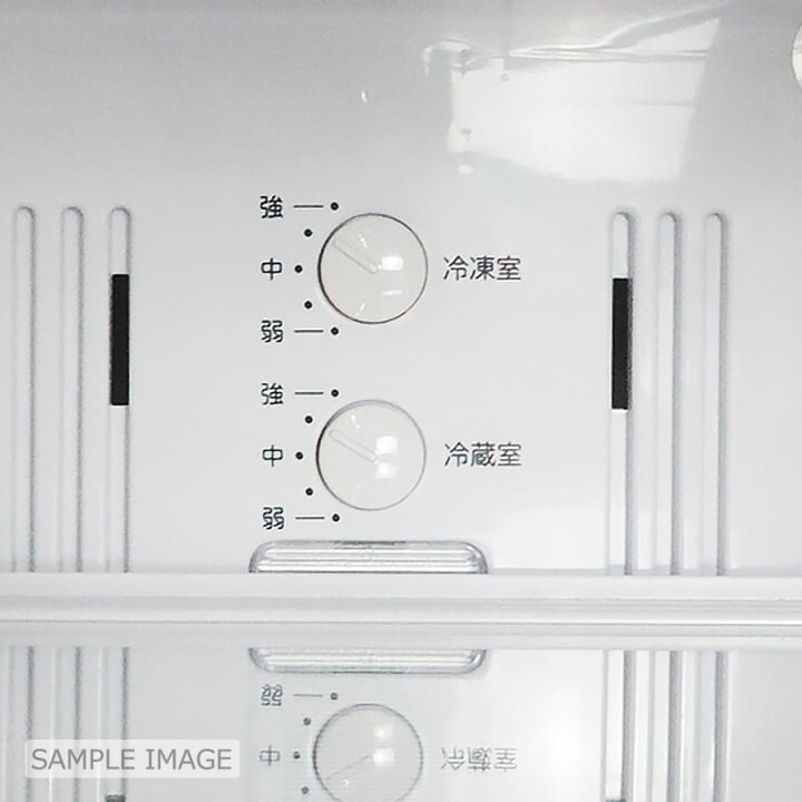 楽天市場】【中古/屋内搬入付き】 日立 2ドア冷蔵庫 225L 60日保証 R 